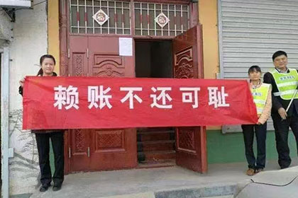 斗门追债公司：协助追讨900万房地产项目款